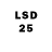 LSD-25 экстази ecstasy Kirill Atroshchenko