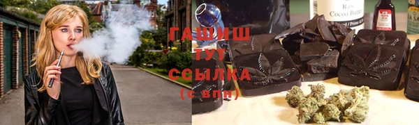 MDMA Premium VHQ Вяземский