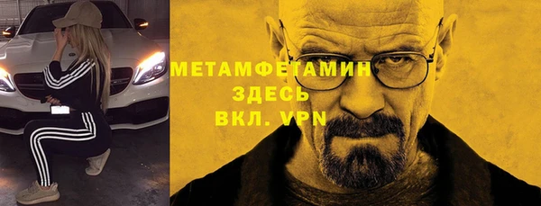 дмт Вязьма