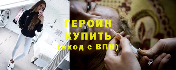 MDMA Premium VHQ Вяземский