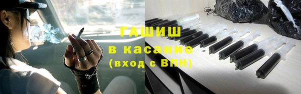 mdpv Вязники