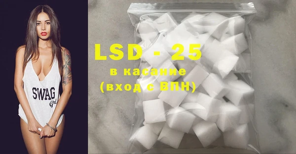 MDMA Premium VHQ Вяземский