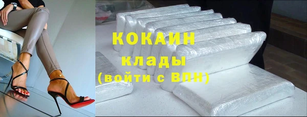 mdpv Вязники