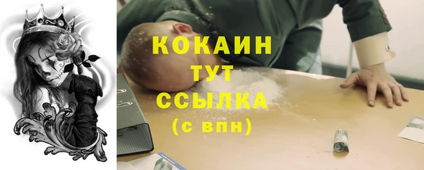 дмт Вязьма