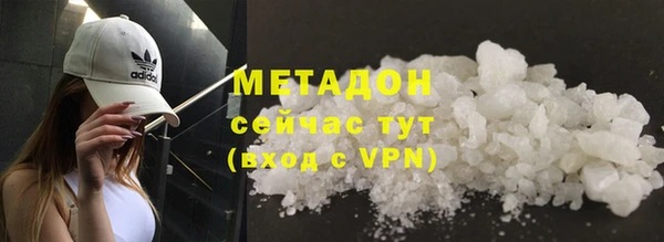 дмт Вязьма