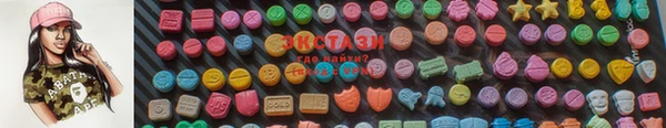 mdpv Вязники