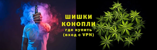 mdpv Вязники