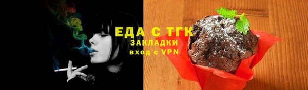 mdpv Вязники