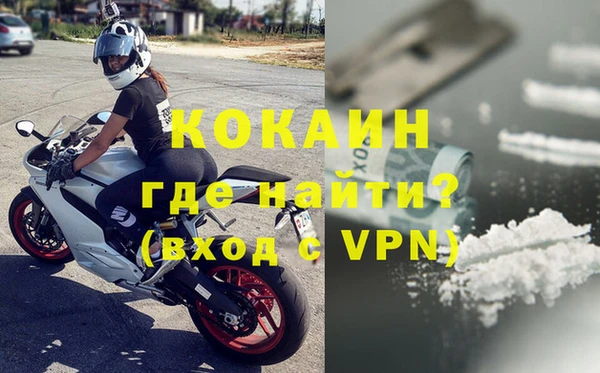 mdpv Вязники