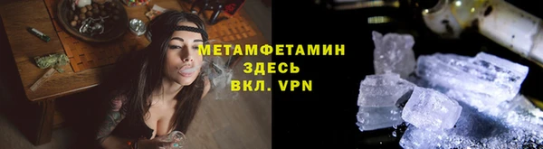mdpv Вязники