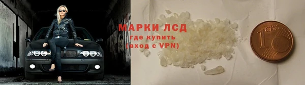 дмт Вязьма
