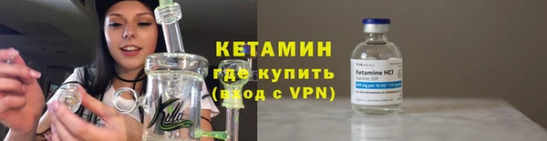 дмт Вязьма
