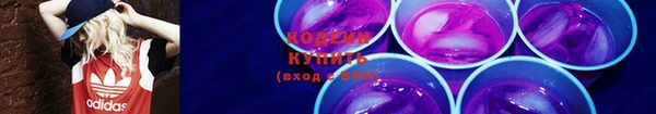 MDMA Premium VHQ Вяземский