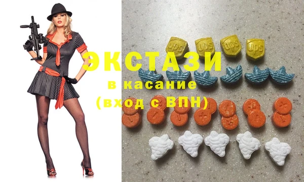 mdpv Вязники