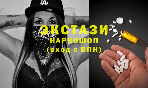 mdpv Вязники
