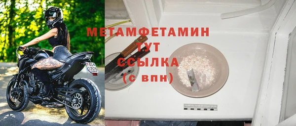 mdpv Вязники
