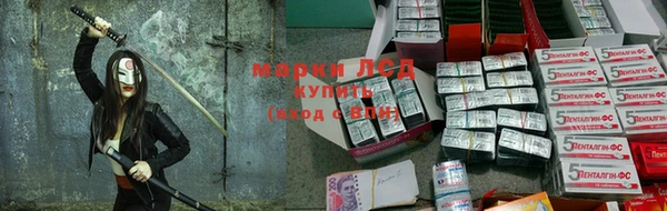 mdpv Вязники