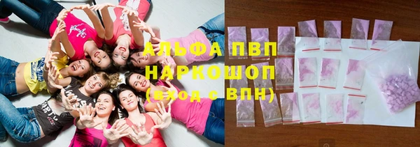 mdpv Вязники