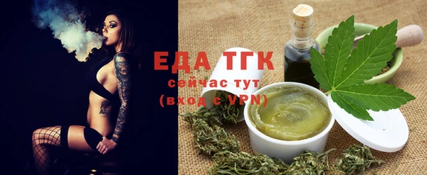 дмт Вязьма