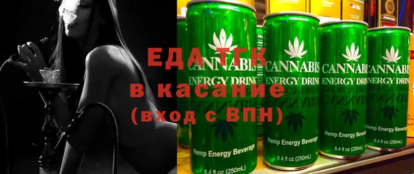 MDMA Premium VHQ Вяземский