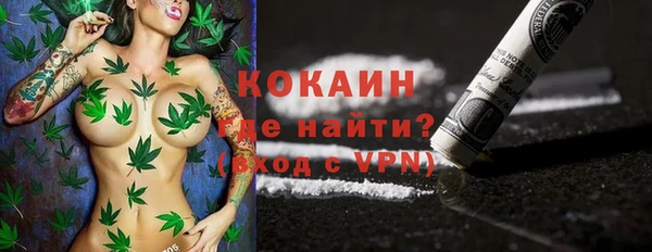 mdpv Вязники