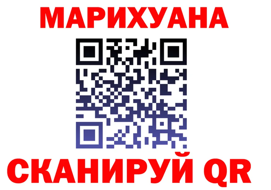А ПВП VHQ маркетплейс это OMG Невель