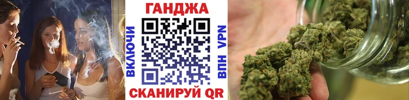 Бошки марихуана Amnesia  Купить где  Невель 